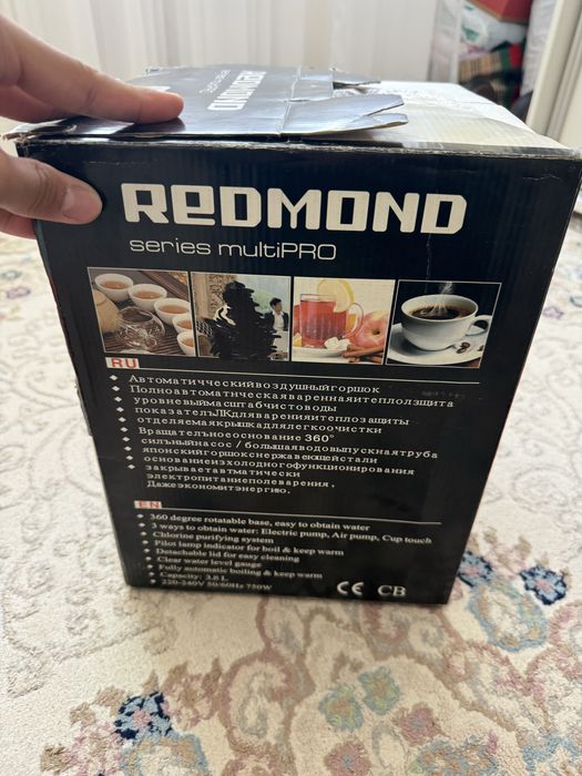 Термопот REDMOND D038 (series multiPRO) — Электрочайник-термос 750 Вт