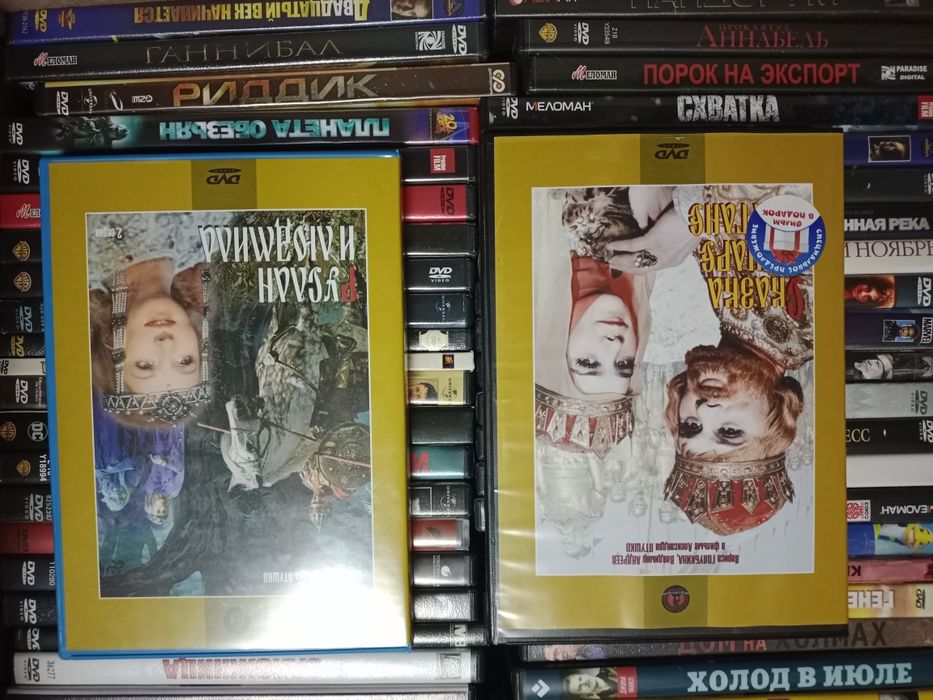 Продам фильмы на двд