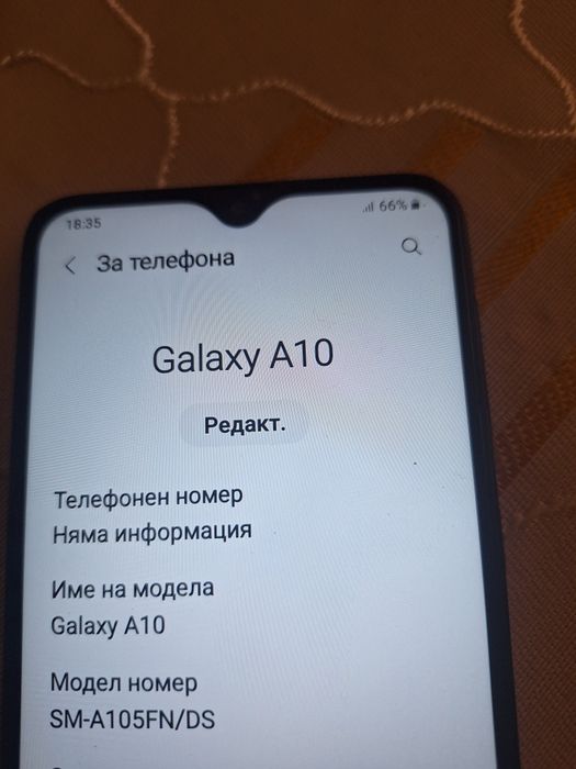 Samsung     A 10