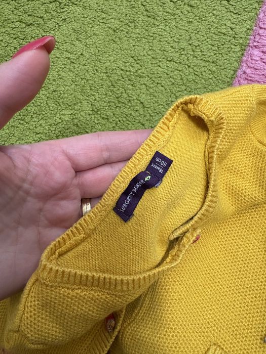 Cardigan fetițe, 80 cm, Sergent major