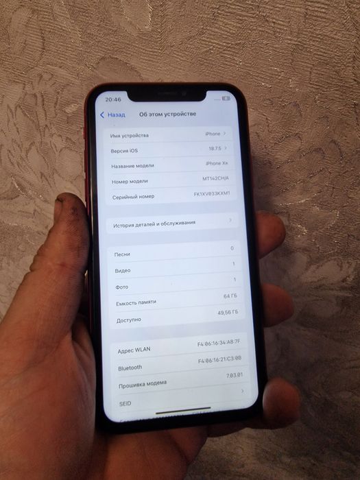 iPhone Xr 64gb продам