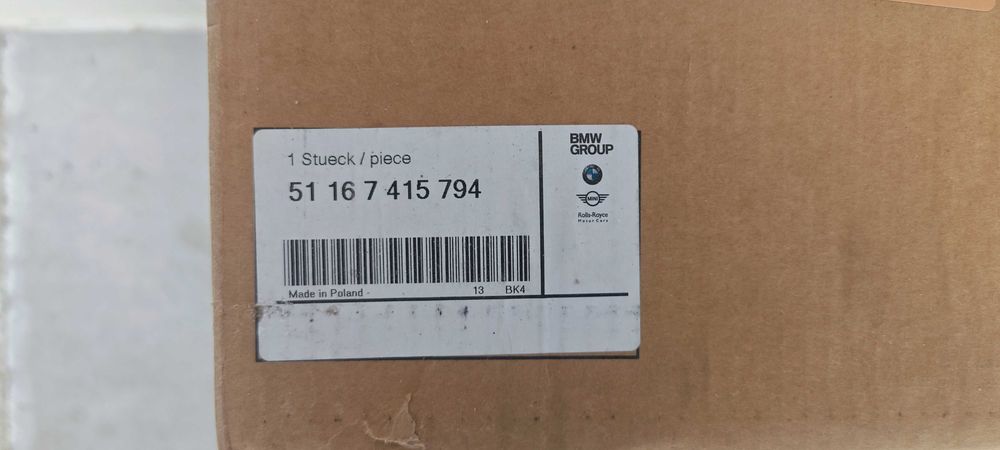 Продавам основа за външно огледало BMW. F45 / F46