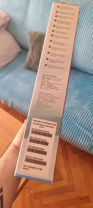 Докинг станция за лаптоп, ASUS HZ-3B