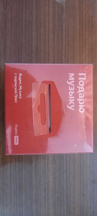 Умная колонка Яндекс Станция Лайт