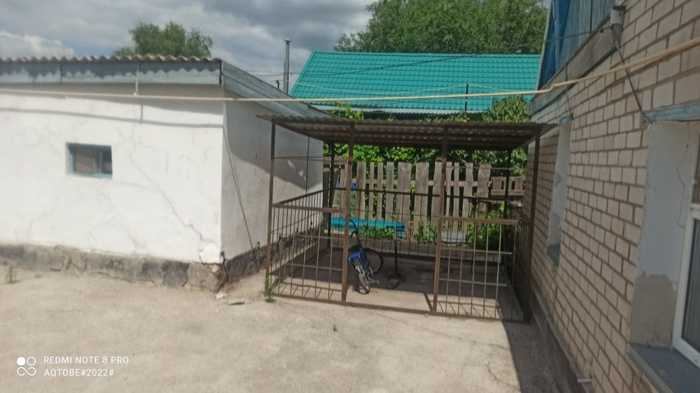 Продам частный дом