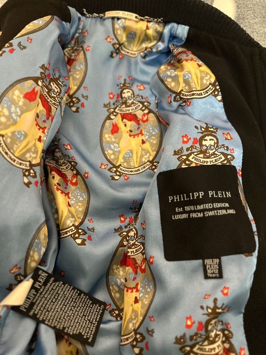 Детско яке Philipp Plein