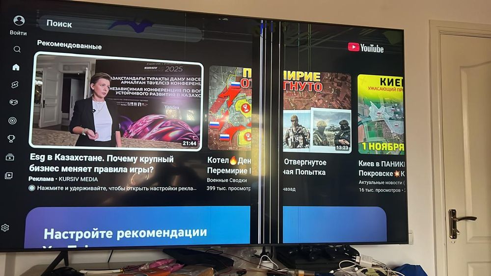 Замена экрана телевизора