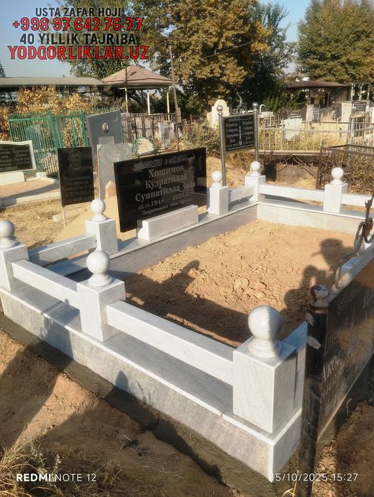 Yodgorlik Qabr Tosh Yasash Chilonzor Tumani Надгробия Чиланзарский р-н