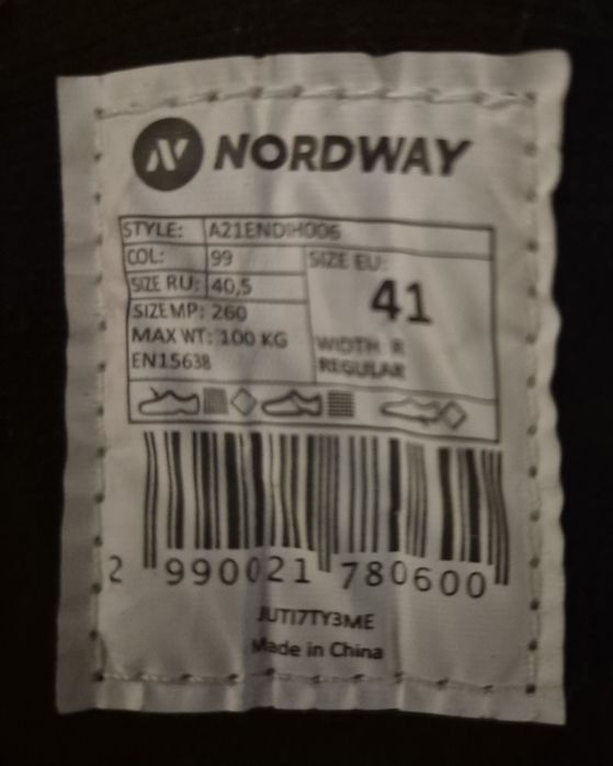 Коньки , размер 41