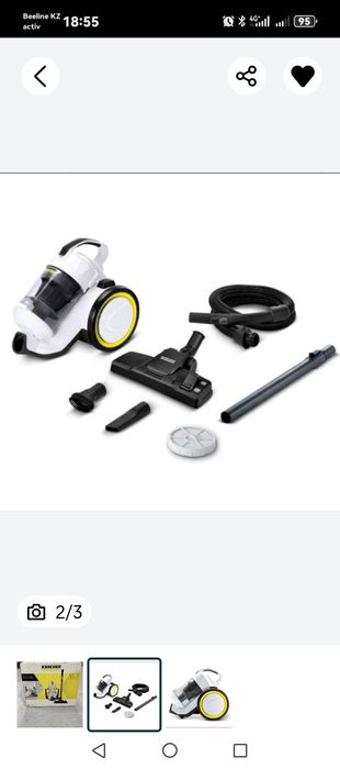 Продам пылесос Керхер