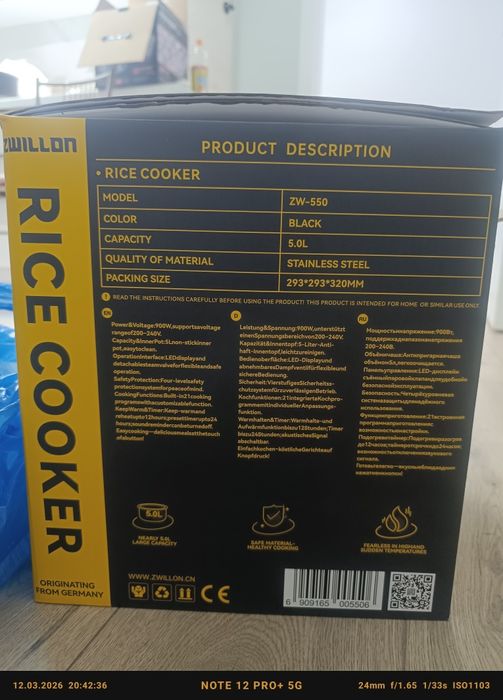 Мультиварка ZWILLON