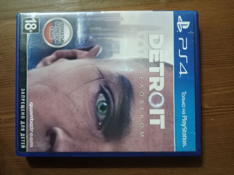 Обменяю диски PS4
