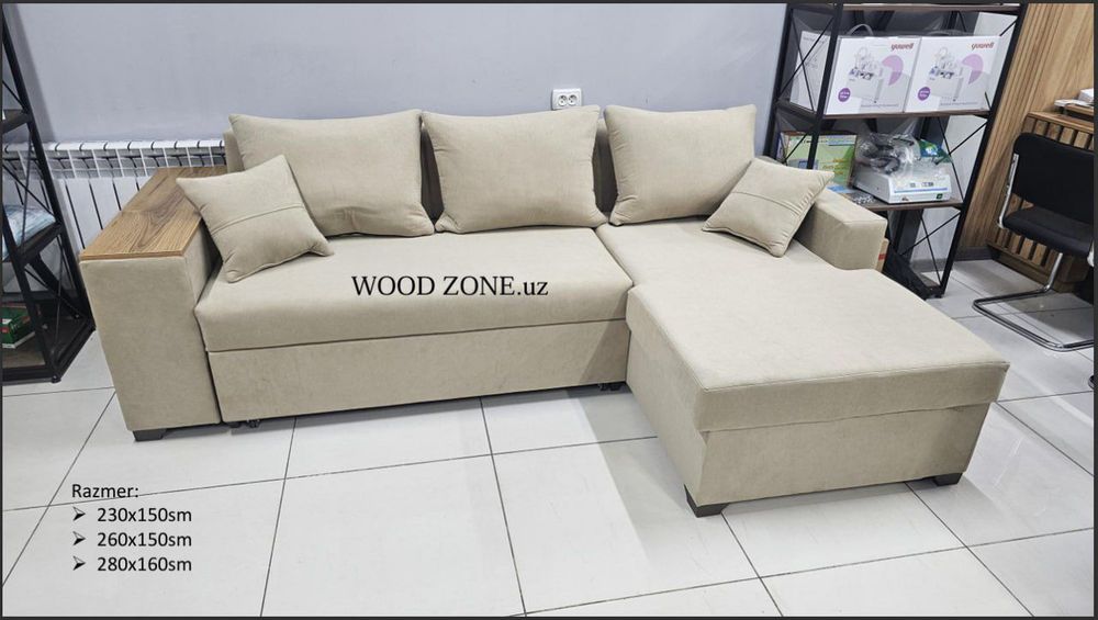 Угловой раскладной диван размер 260х150см