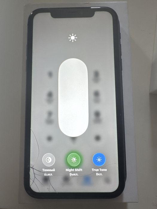 Iphone 11 128 / 73 не вскрывался