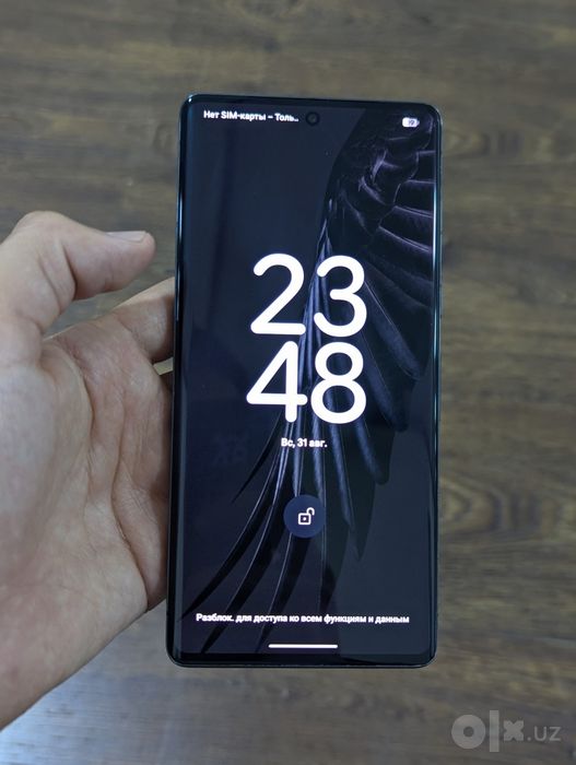 Pixel 7pro USA 12/128gb