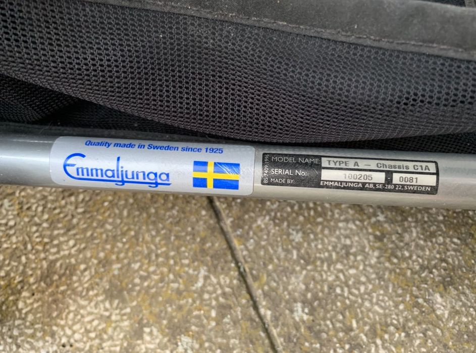 Бебешка количка Emmaljunga