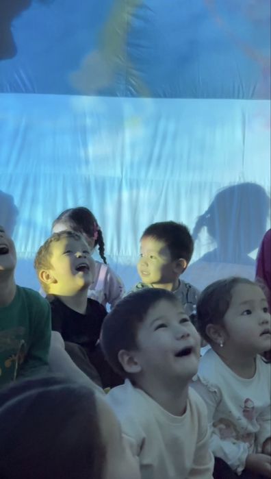 Планетарий Детский сад Развлечение