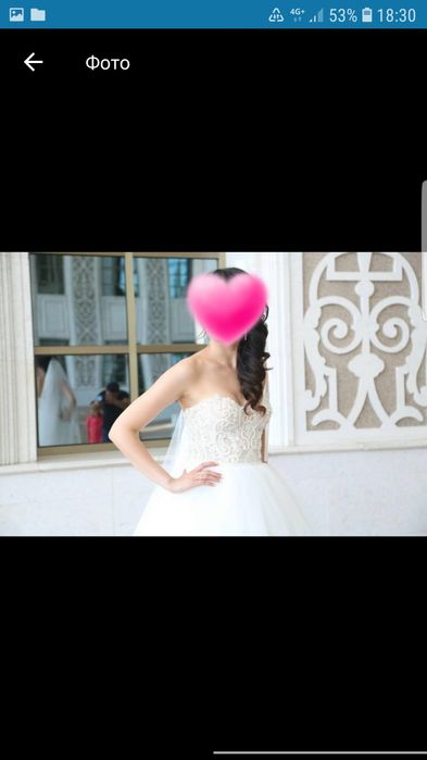 Продам свадебное платье