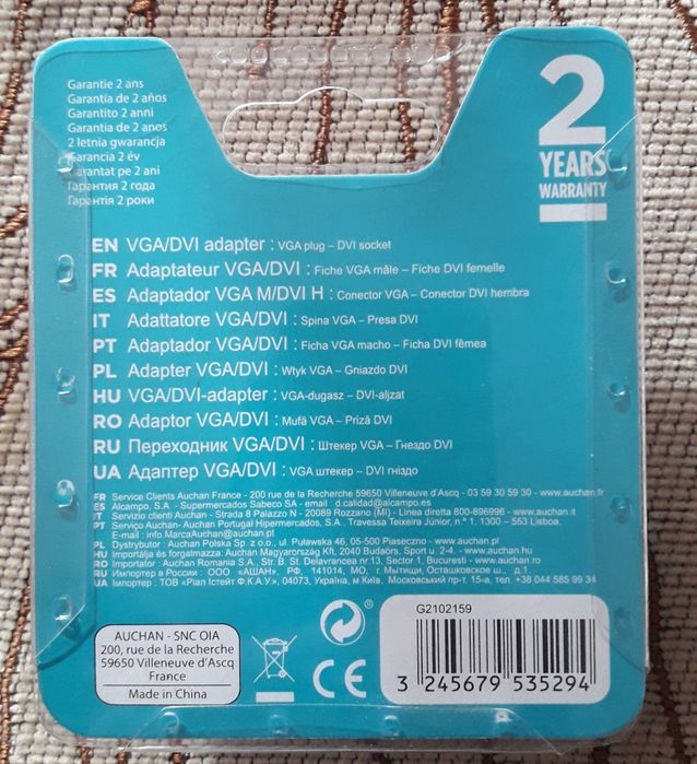 Adaptor nou VGA-DVI Qilive Q9203