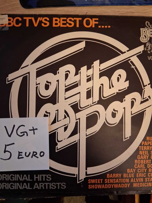 Грамофонни плочи