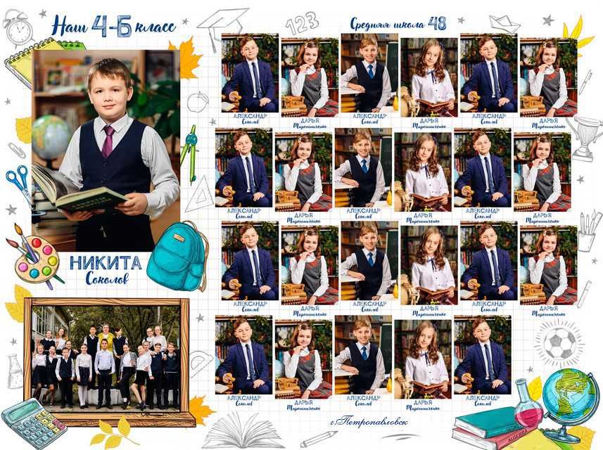 Фото и Видео, Аэрофотосьёмка