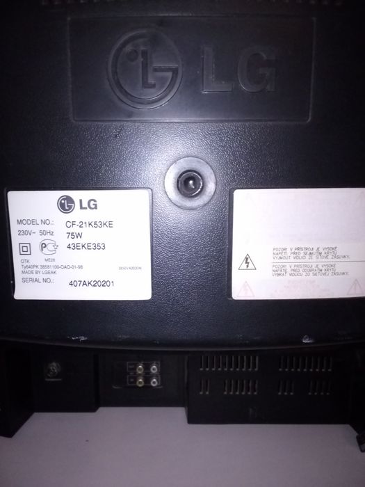 ТВ ,,LG,,отл.сост.корея