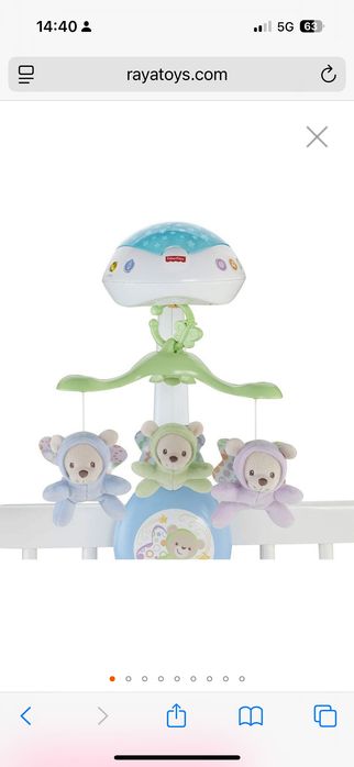 Музикална въртележка за легло