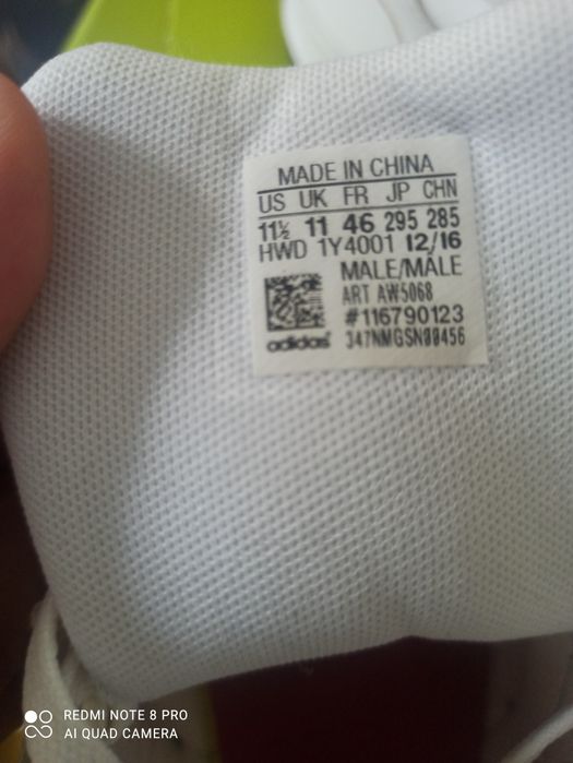 Намаление!!!Мъжки маратонки Adidas