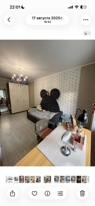 Детская кровать микки маус