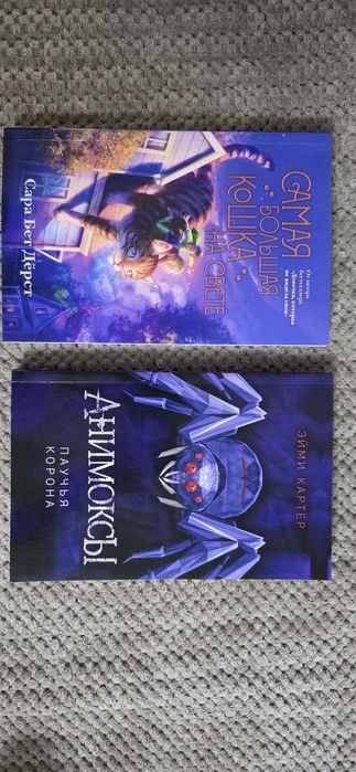 Продам   книги по