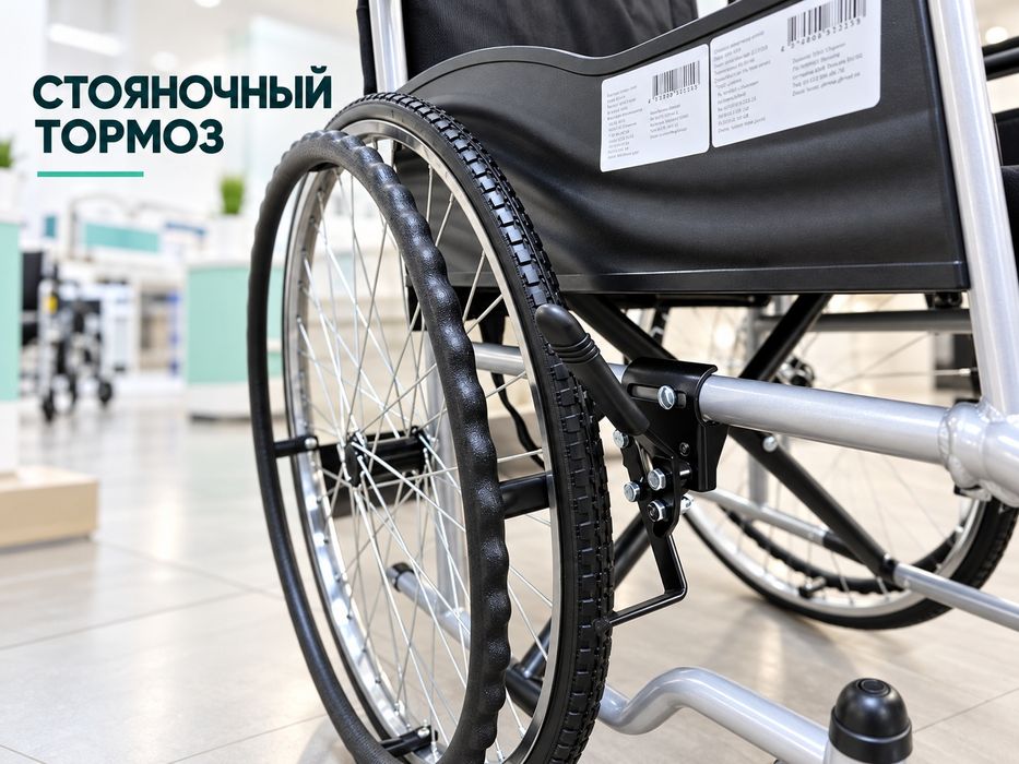 Қауіпсіздік белдігі бар жиналмалы мүгедектер арбасы