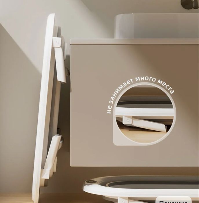 Ванна для детей , ванночка