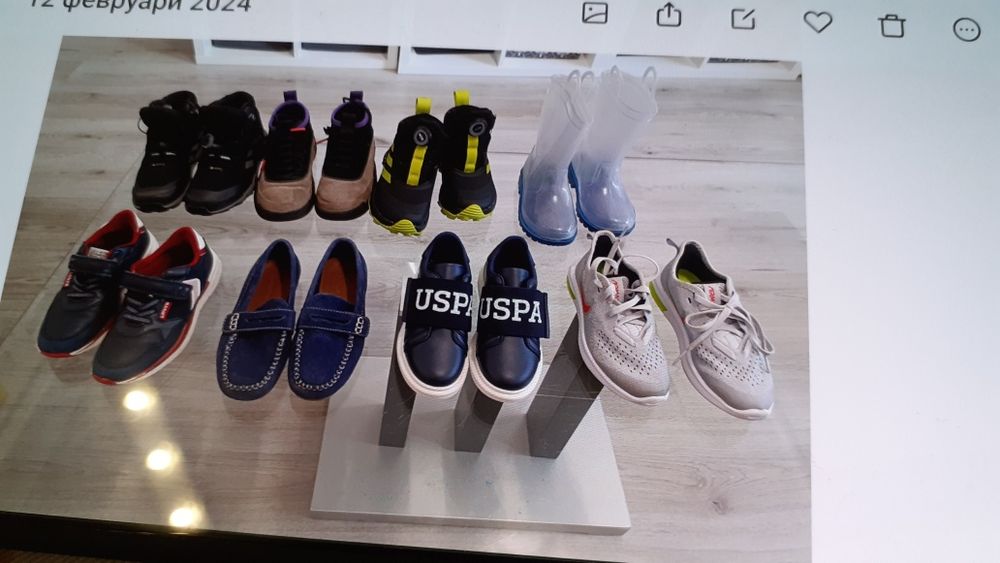 Детски   обувки и ботуши