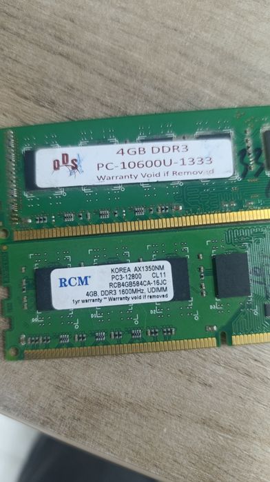 Оперативная память DDR3 4гб