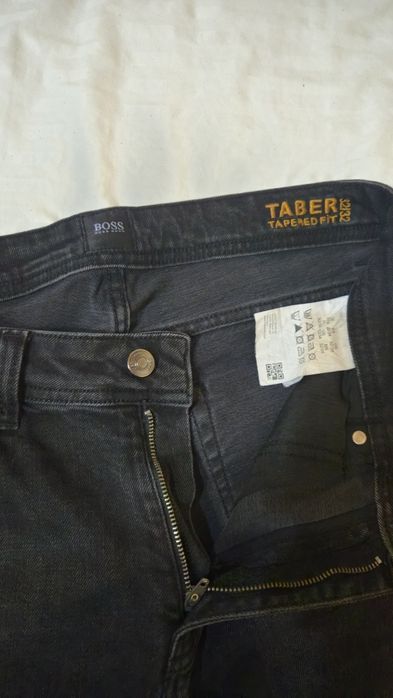 Vand Blugi hugo boss