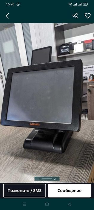 Кассовое оборудование