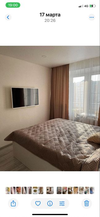 сдам 1ком кв посуточно и по часам