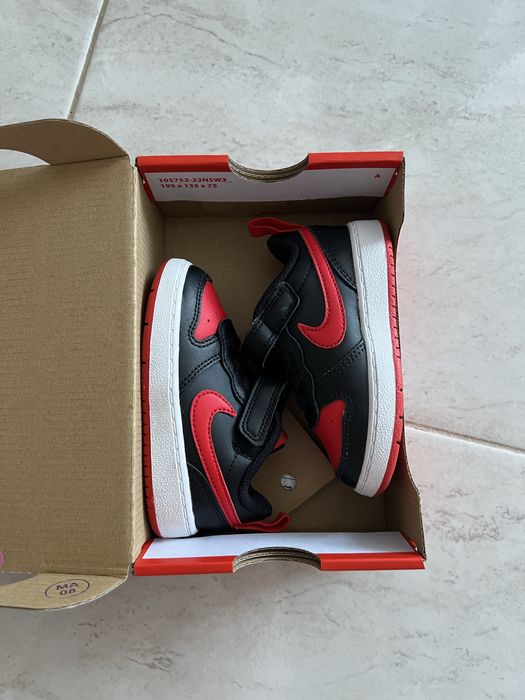 Детски маратонки nike