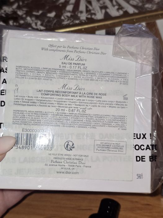 Dior оригинална козметика