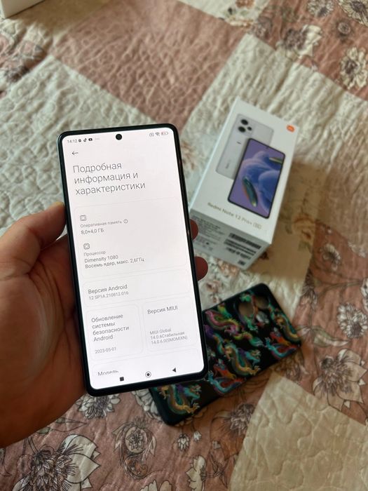 Redmi Note 12pro plus 5G 12/256gb