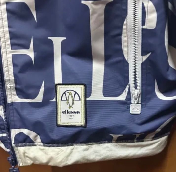 Дамско яке с качулка Ellese