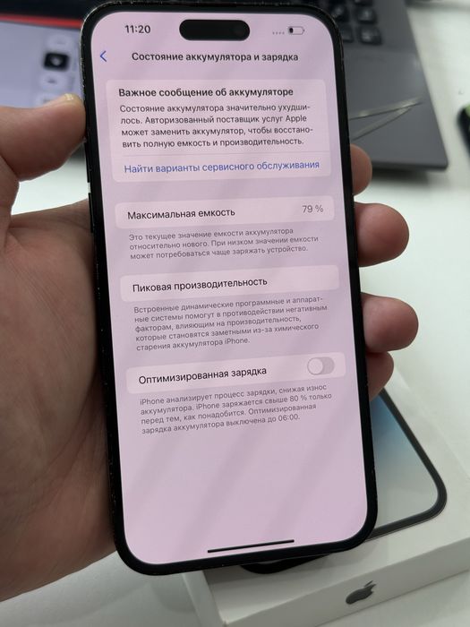 Iphone 14pro max 128gb 79%