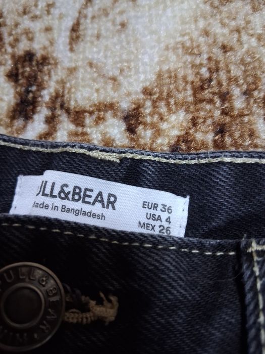 Черни къси гащи Pull&Bear