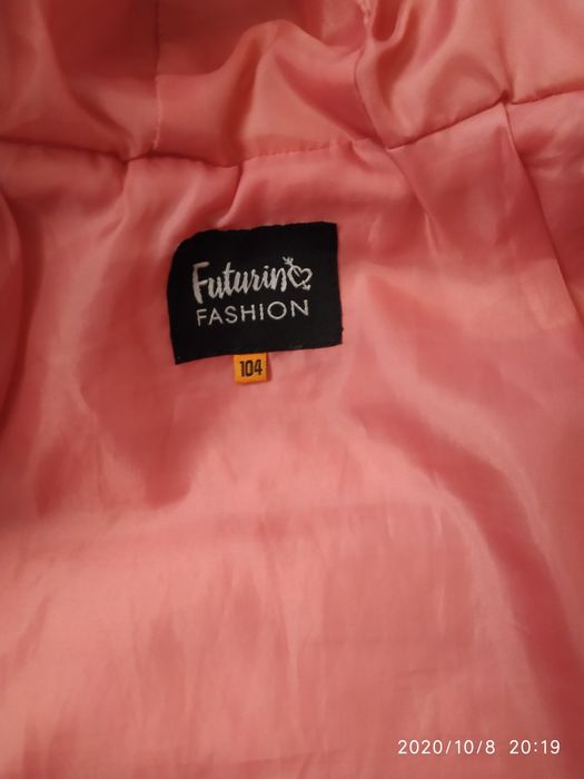 Продам куртку на девочку осень-весна.