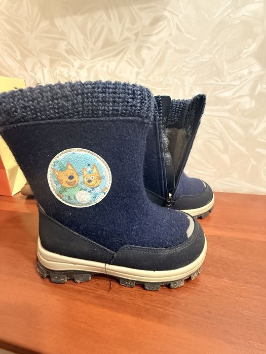 Пима зимняя от котофей