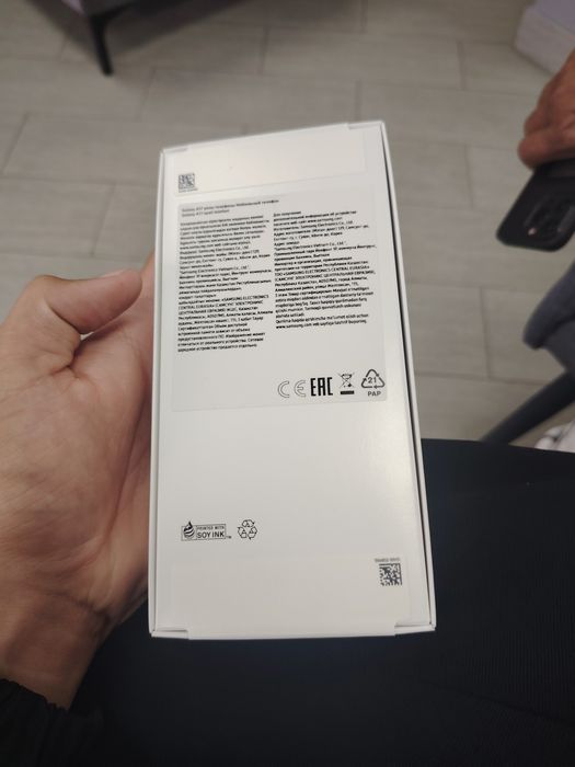 Samsung Galaxy A17