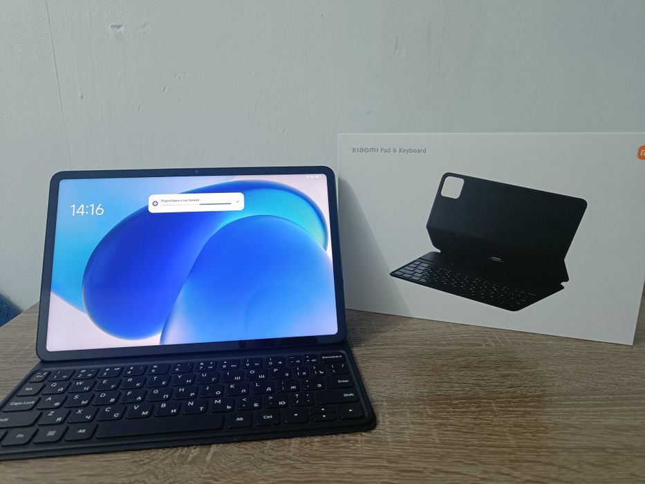 Продам Xiaomi pad 6 + клавиатура