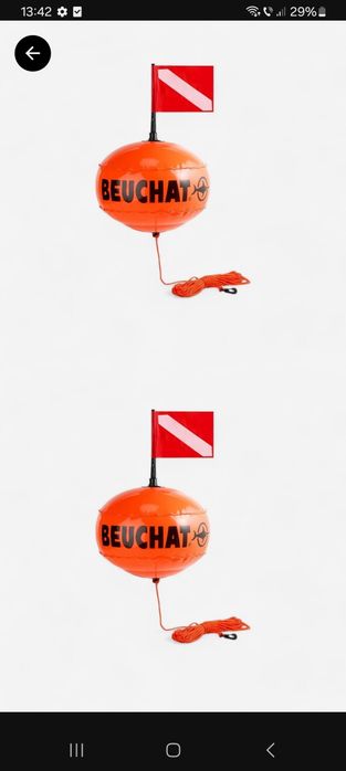 Vând baliza / Colac rotund vânătoare subacvatica - nou, cu eticheta