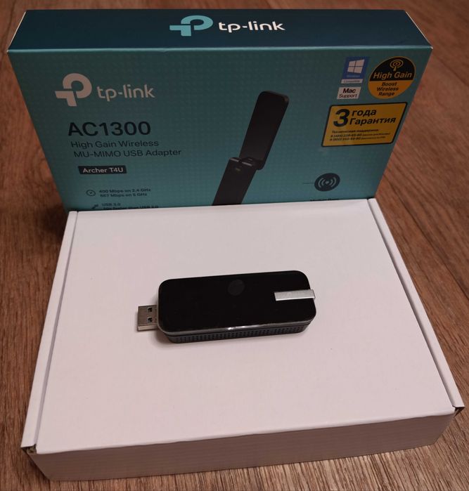 беспроводной Wi-Fi  USB адаптер