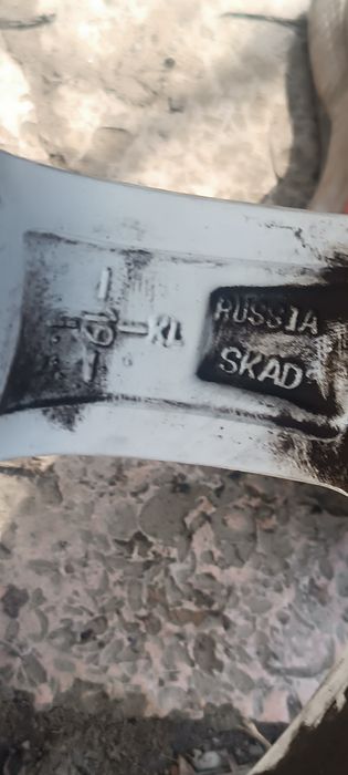 Продам диски skad